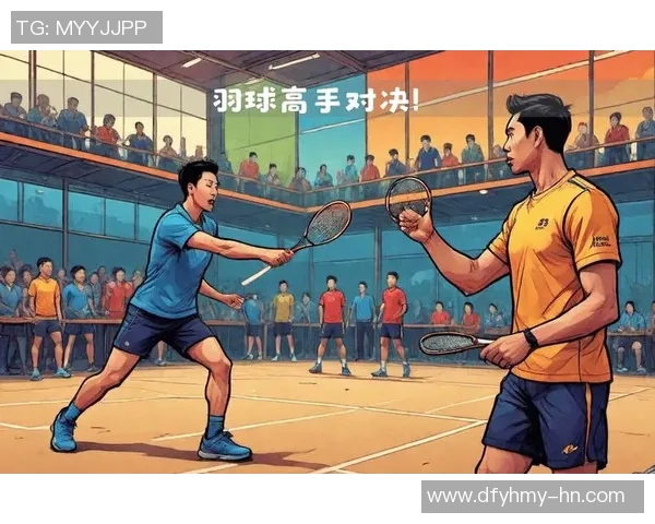 科学羽毛球训练：提升竞技状态的有效方法与技巧解析