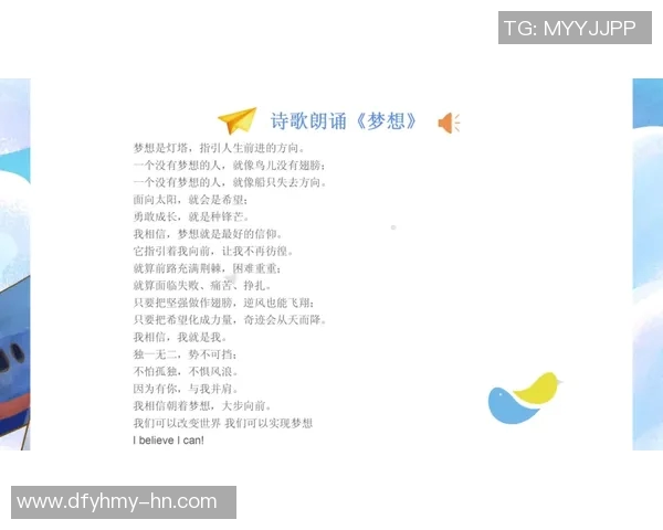 深度对话周军羽毛球人生的坚持与梦想探索