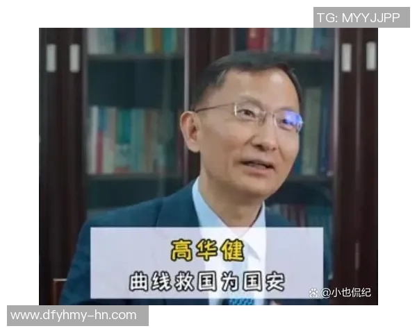 背叛祖国的足球明星们如何在荣耀与背叛之间挣扎与抉择