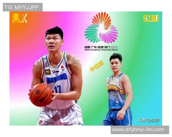 广州篮球队在全运会积分榜上以85分稳居第一名引发关注