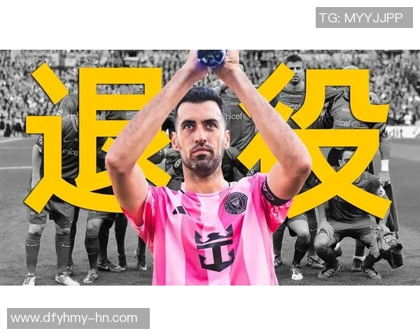 昔日足球明星退役后身材发福引发热议与关注 昔日足球明星退役后身材发福引发热议与关注