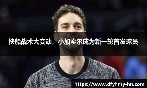 米乐m6官方网站