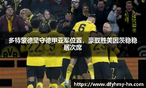 米乐