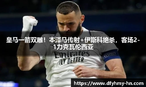 米乐m6官网