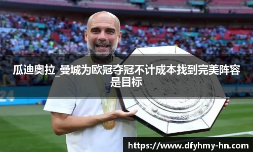 米乐
