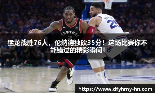 mile·米乐m6