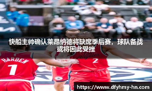 米乐