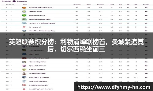 米乐m6官方网站
