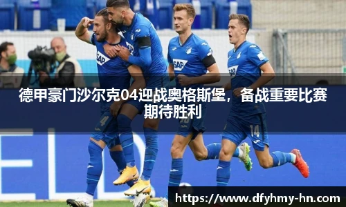 米乐m6官方网站
