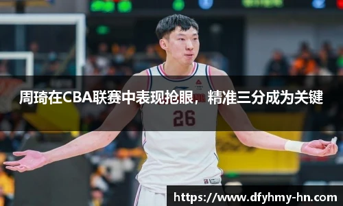 米乐m6官方网站