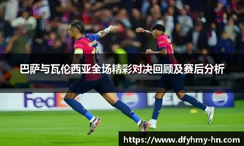 米乐m6官方网站