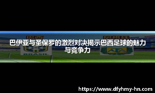 米乐m6官方网站