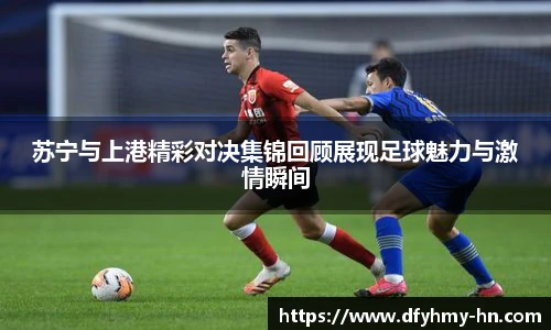 米乐m6官方网站
