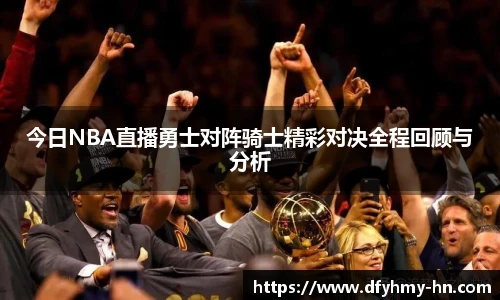 米乐m6官方网站