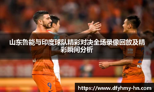 米乐m6官方网站