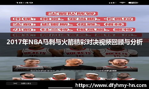 米乐m6官网