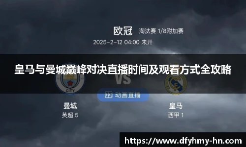 米乐