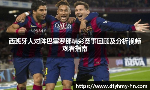 米乐m6官方网站