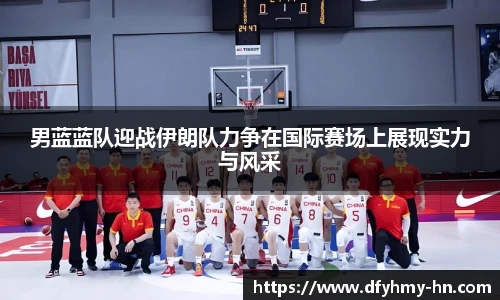 米乐m6官方网站