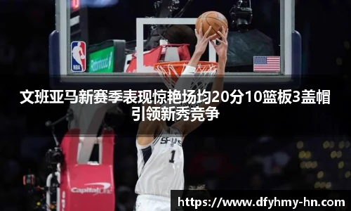 米乐m6官网