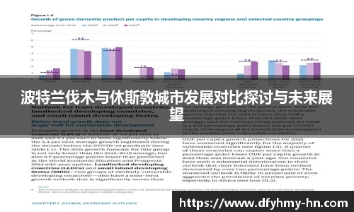 米乐m6官方网站