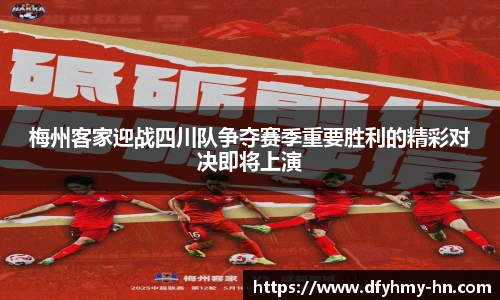 米乐m6官方网站