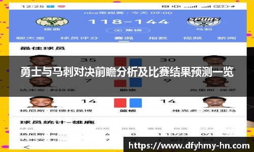 米乐