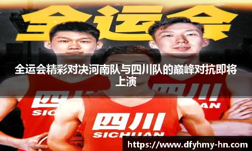 米乐m6官方网站