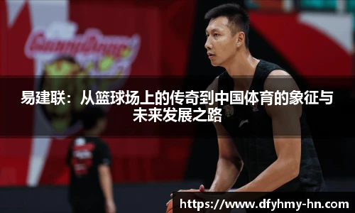 米乐