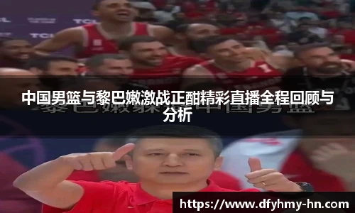米乐m6官方网站