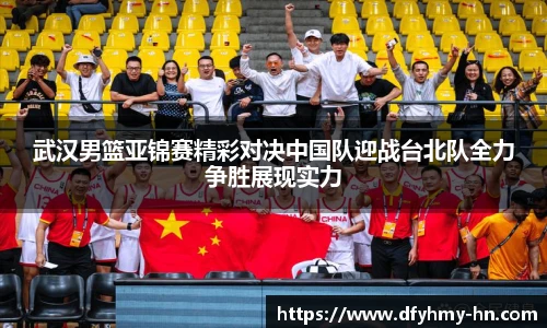 米乐
