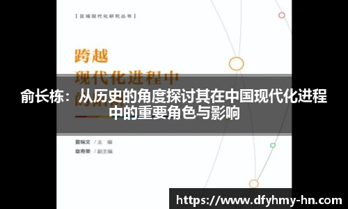 米乐m6官方网站