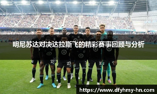 米乐