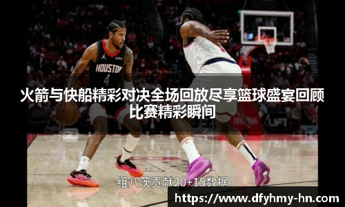 米乐m6官方网站