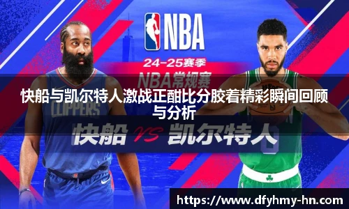 米乐