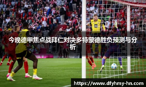 米乐m6官方网站