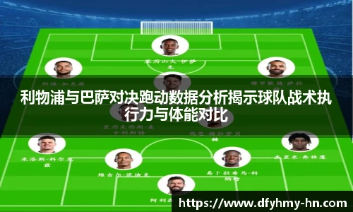 米乐m6官方网站