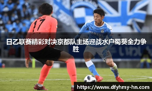 米乐m6官方网站